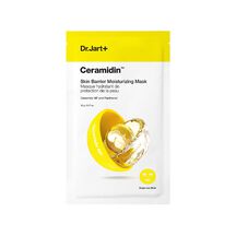 CERAMIDIN&trade;  SKIN BARRIER MOISTURIZING MASK (MASCARILLA FACIAL)